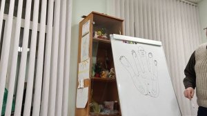 Су-Джок Комаров В.М. лекция № 11 часть 1.