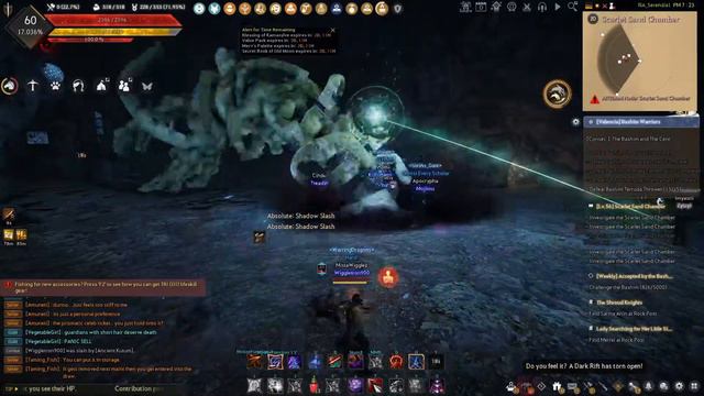 How to Get To The Kutum World Boss in Black Desert Online смотреть онлайн