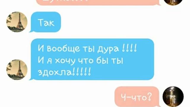 Ссора Лучших подруг!!! Это так печально !!!ВЕРОНИКА ПАДАЕТ С КРЫШИ!!! смотреть онлайн