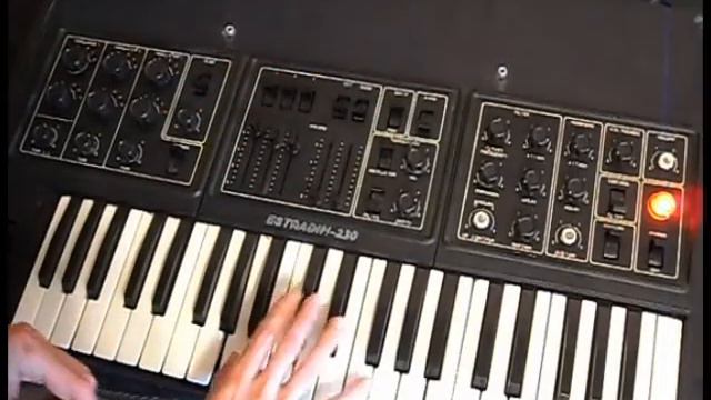 ESTRADIN 230 DEMO1 смотреть онлайн