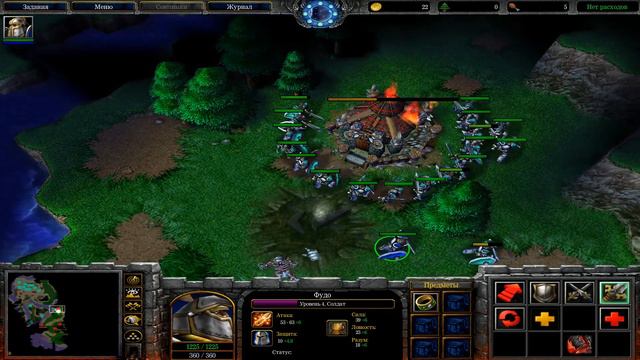 #4 Город Лордерон / Warcraft 3 Мистические истории прохождение / Кампания смотреть онлайн