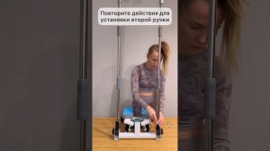 Степпер видео обзор