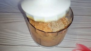 Мусс из куриного филе