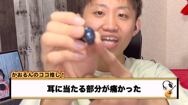 ANKER初挑戦の人にオススメ！！ANKERの機能がモリモリ詰まった小さくて可愛いイヤホン【ANKER】【Soundcore Space A40】 смотреть онлайн