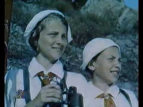 "У тёплого моря". Фильм про "Артек". 1940 год. смотреть онлайн