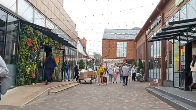 Верхний рынок