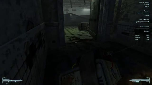 Fallout 3 - 2015/2 смотреть онлайн