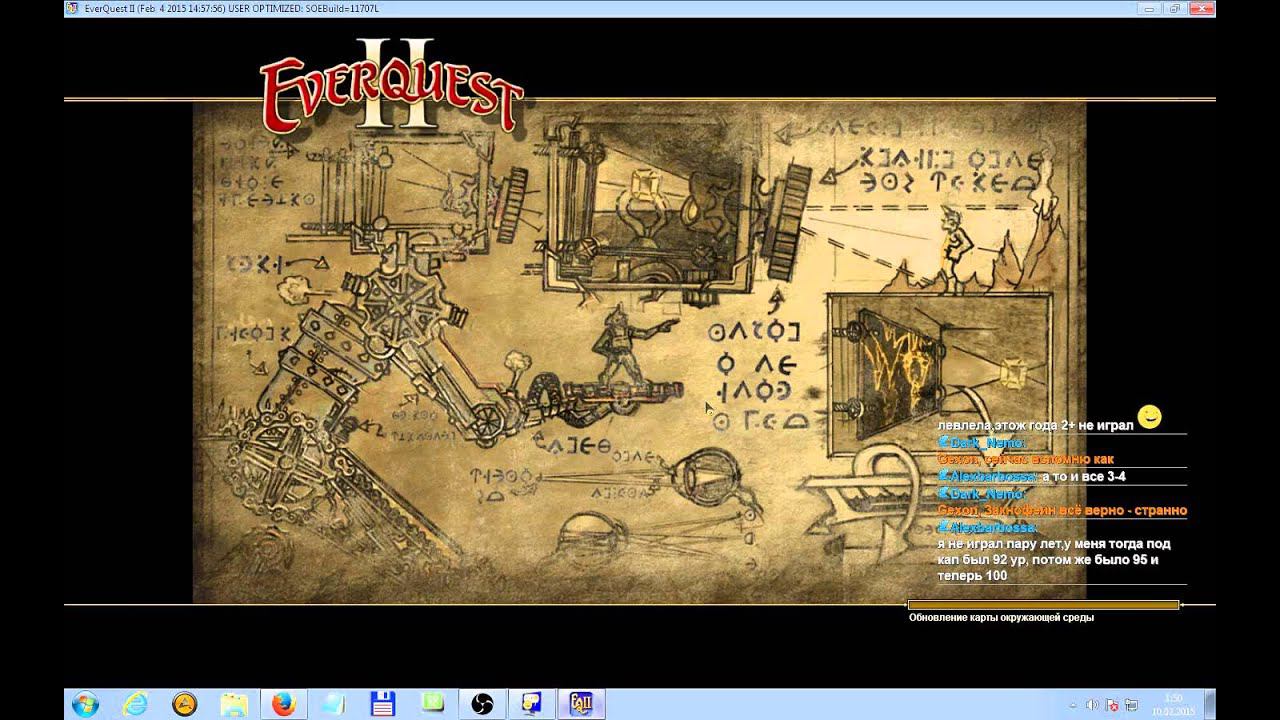 EverQuest 2 RU - Прохождение квестов. #88 Players.everquest2.com