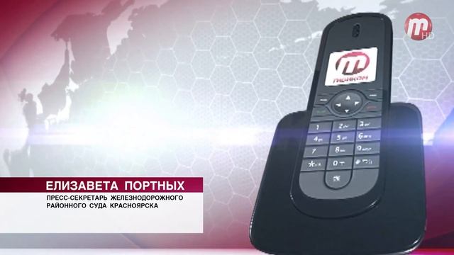 Песня бурятской группы попала в федеральный список экстремистских материалов смотреть онлайн