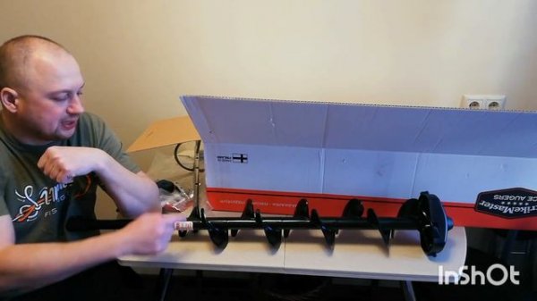 Ледобур мора страйкмастер 150мм