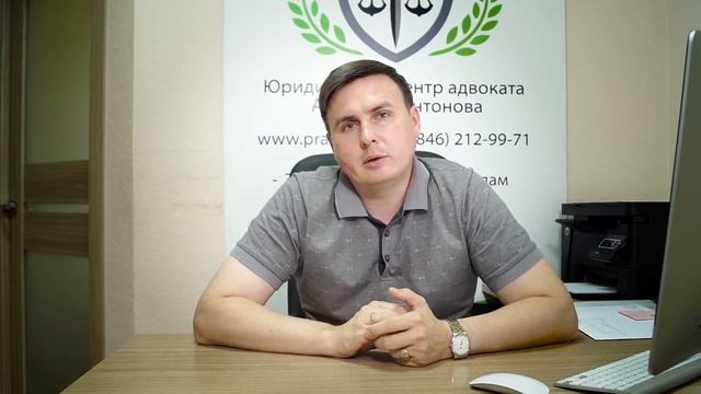 Протокол об административном правонарушении, совершенном водителем смотреть онлайн