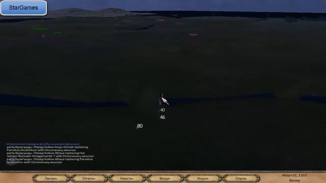 Прохождение Mount&Blade Warband мод Anno Domini 1257 ч4 смотреть онлайн