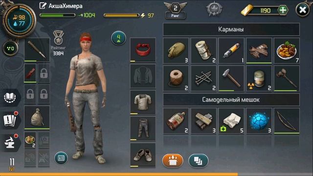 Dawn of Zombies: Survival. Подвал Шерпа (Не надо есть артефакты). Серия 04. смотреть онлайн