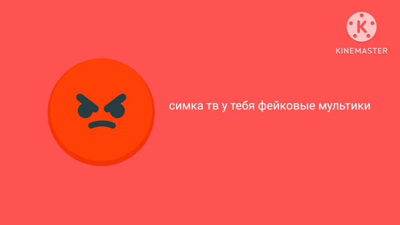 обращение к @kidsgumballtvcollvideo3682 смотреть онлайн