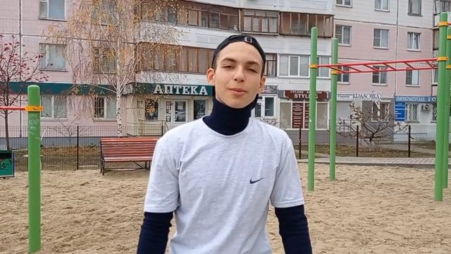 КАК БЫСТРО И ЛЕГКО НАУЧИТЬСЯ 360 НА ТУРНИКЕ смотреть онлайн