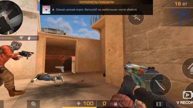 КАК НАБРАТЬ СЕРЕБРА В СТЕНДОФФ 2 ГДЕ НАДО ИГРАТЬ смотреть онлайн