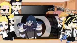 Реакция ТМ на крипипасту || 2 часть