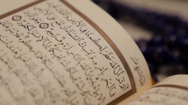 Labbayk Allahumma Labbayk | Hajj Thalbiyah | Repeated