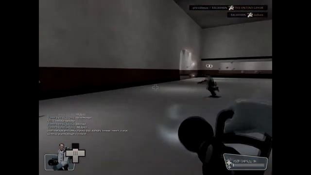 Медик обижен смотреть онлайн