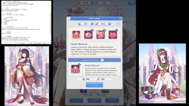 Izanami Review - Girls X Battle 2 смотреть онлайн