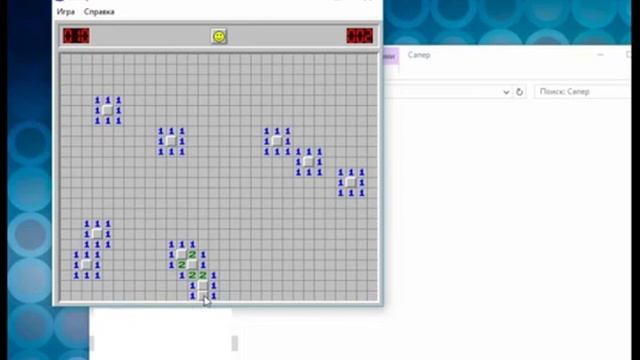 Как выиграть в сапер в два клика смотреть онлайн