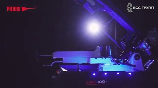 Ленточнопильный станок Pilous ARG 300 F, обзор смотреть онлайн