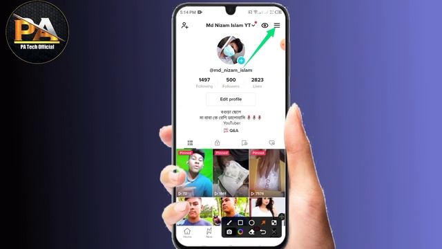 Tiktok My Sound Option not Showing || My Sound Option Not Showing In TikTok Problem Solved (Bangla) смотреть онлайн