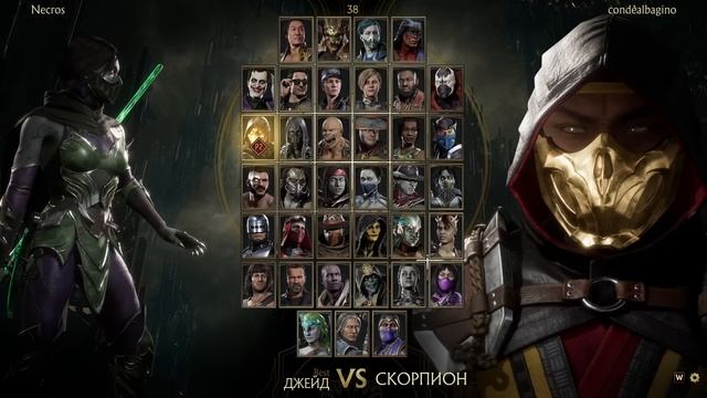 САМЫЕ РЕДКИЕ ПЕРСОНАЖИ С ФАТАЛИТИ - Mortal Kombat 11 / Мортал Комбат 11 The Most Rare Characters смотреть онлайн