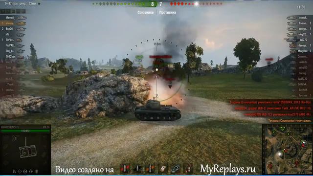 WOT: Рудники - КВ-1С смотреть онлайн