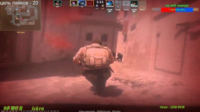 ВЕЧЕРНИЙ СТРИМ ПО КС 2 АППАЮ РЕЙТИНГ В КС 2 С БОГИНЕЙ #cs2 #csgo #cs2stream смотреть онлайн