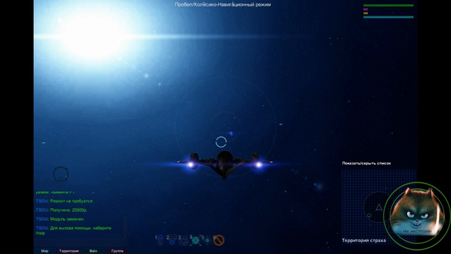 Онлайн Play (Гейм Play) игры