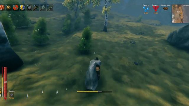 Valheim Все щиты. смотреть онлайн