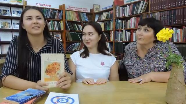 Диляра и Даша о прочитанных книгахII разговор с читателем смотреть онлайн