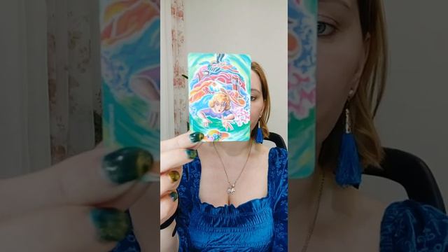 Отношения с мамой. Метафорические ассоциативные карты смотреть онлайн