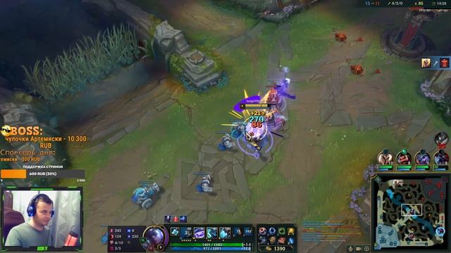 Экко VS Сайлас ➤ Летсплей Экко ● He гайд на Экко – League of Legends (Лига Легенд) смотреть онлайн