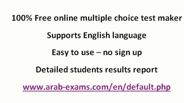 free online multiple choice test maker смотреть онлайн