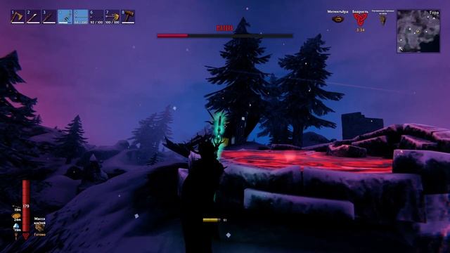 Valheim # 75 (Четвертый босс Матерь драконов) смотреть онлайн