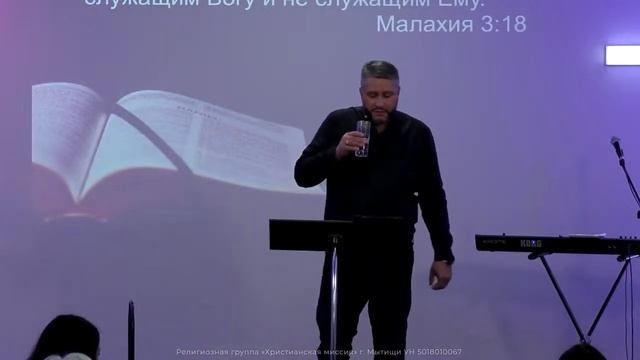 Воскресное Богослужение Церкви "Христианская Миссия" г. Мытищи смотреть онлайн