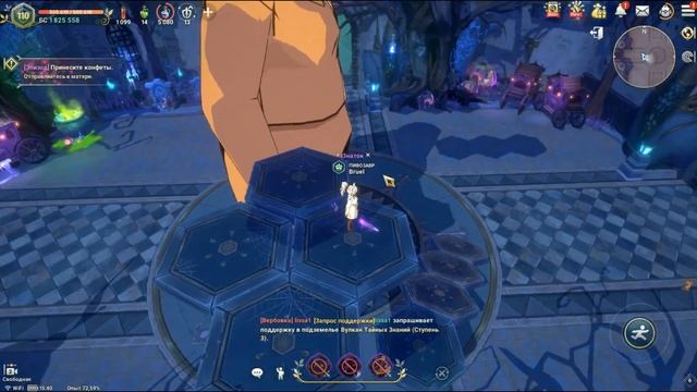 Ni no Kuni: Cross Worlds - Разбираем Эпизод! Где брать души Эпизода?! Куда тратить конфеты?! смотреть онлайн