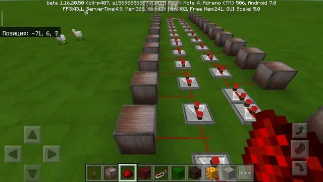 "Джентльмены удачи"/Композитор: Геннадий Гладков/Музыка в Minecraft #1/MINECRAFT PE beta 1.16.20.50 смотреть онлайн