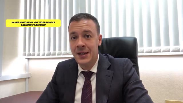 Ответы на вопросы связанные с чат ботом в WhatsApp смотреть онлайн