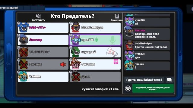 Играю с подписчиками. Спасибо за игру. Гипнотизëр сделал своë дело!! смотреть онлайн