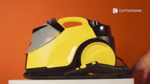 Обзор пароочистителя Karcher SC 5 | Ситилинк