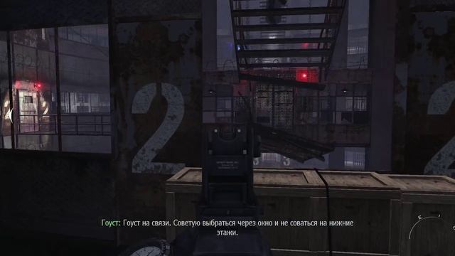 Call of Duty - Modern Warfare 2 _ серия 10 _ Колония.