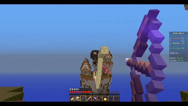 BedWars №2 Затащили (Без звука) меня не слышно а моего друга слышно смотреть онлайн