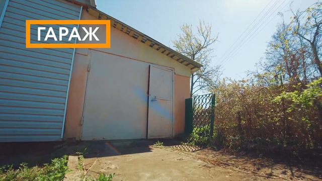 Купить дом в Московской области, Рузском районе, СНТ Алмаз-2. смотреть онлайн