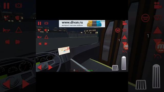 Bus Simulator 2017 начальный обзор