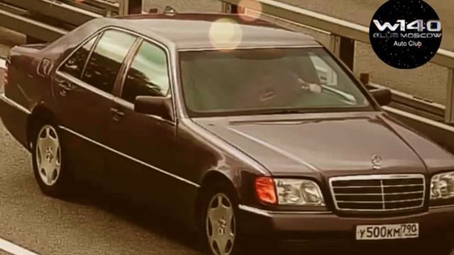 Mercedes-Benz W 140 смотреть онлайн
