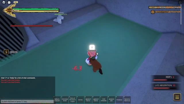 открытие Lucky Stone Mask смотреть онлайн