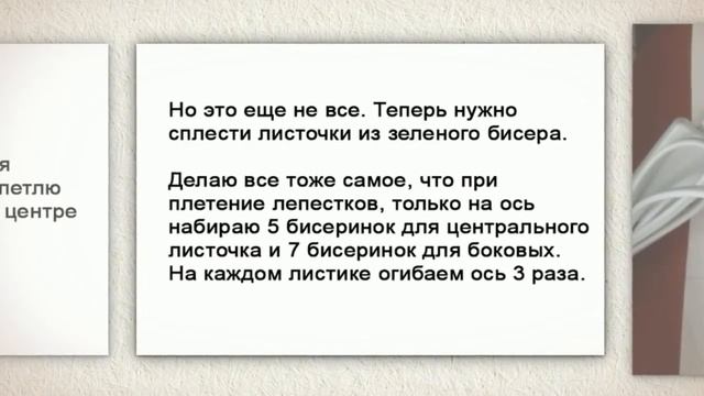 Как сделать красивую настольную лампу смотреть онлайн
